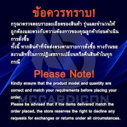 ภาพย่อ 4