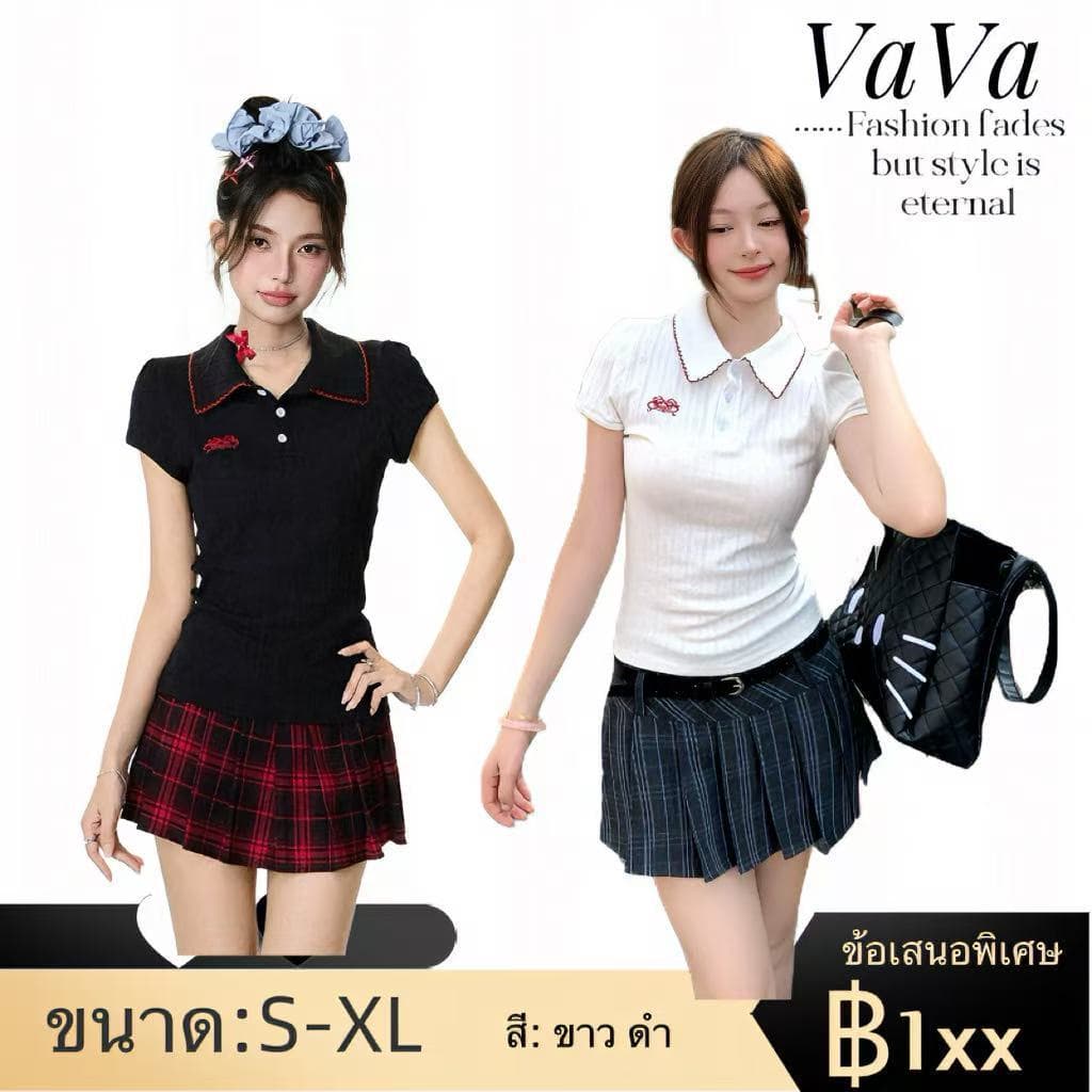 VaVa【ในสต็อก】เสื้อโปโลแขนสั้นสีขาวสไตล์นักศึกษาหญิงฤดูร้อนปี 2025 ทรงเข้ารูป สไตล์ใหม่ น่ารัก สไตล์นักศึกษา เสื้อไหล่ตรง - รูปที่ 1