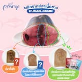 ภาพย่อ 4