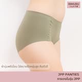 ภาพย่อ 7