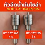 ภาพย่อ 1
