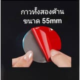 ภาพย่อ 2