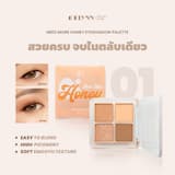 ภาพย่อ 1
