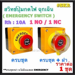 ภาพย่อ 1