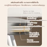 ภาพย่อ 3