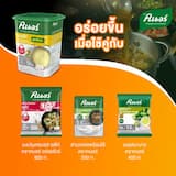 ภาพย่อ 4