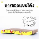 ภาพย่อ 2