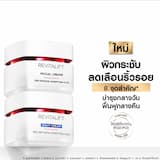ภาพย่อ 2