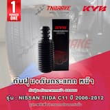 ภาพย่อ 6