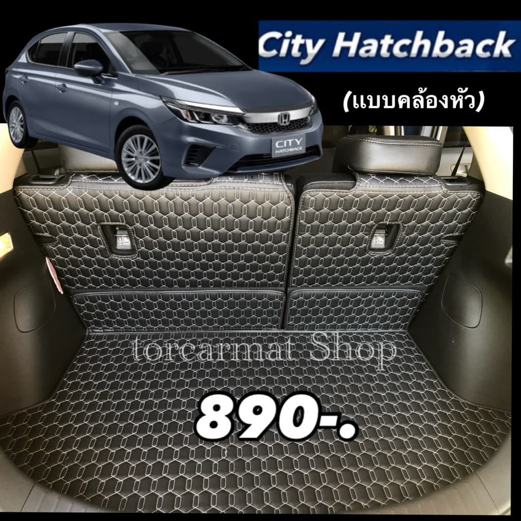 CITY HATCBLACK(แบบใหม่!!หัวคล้องเบาะเเนบกระชับยิ่งขึ้น) ?แถมฟรี!!สายคาดเบล์ ?(สีสันของการใช้ท้ายรถให้มีสีสัน) - รูปที่ 1
