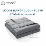 ภาพย่อ 1
