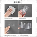 ภาพย่อ 5