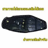 ภาพย่อ 4