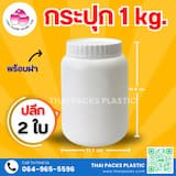 ภาพย่อ 7