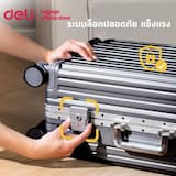ภาพย่อ 9
