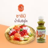 ภาพย่อ 4
