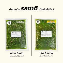 ภาพย่อ 7