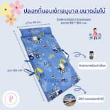 ภาพย่อ 4