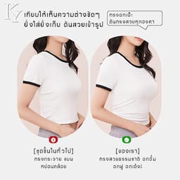 ภาพย่อ 4