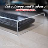 ภาพย่อ 3
