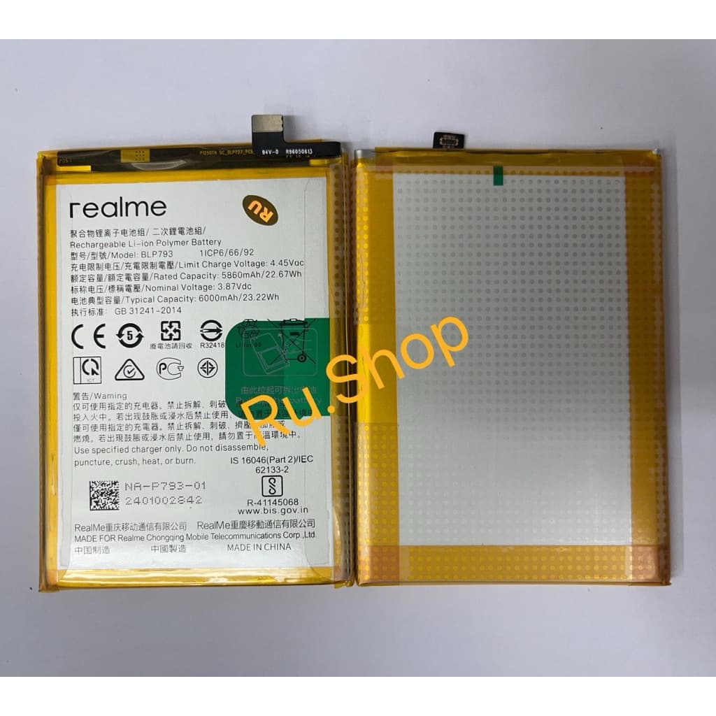 แบตเตอรี่ Realme C12/C11 2021 แบต c25 แบตเรียลมีประกัน 3 เดือน พร้อมส่ง BLP793 แถมที่เปลี่ยนแบต 1ชุด - รูปที่ 1