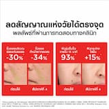 ภาพย่อ 6
