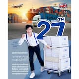 ภาพย่อ 7