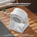 ภาพย่อ 5