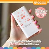 ภาพย่อ 2