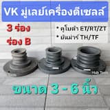 ภาพย่อ 1