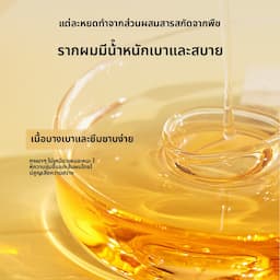 ภาพย่อ 9