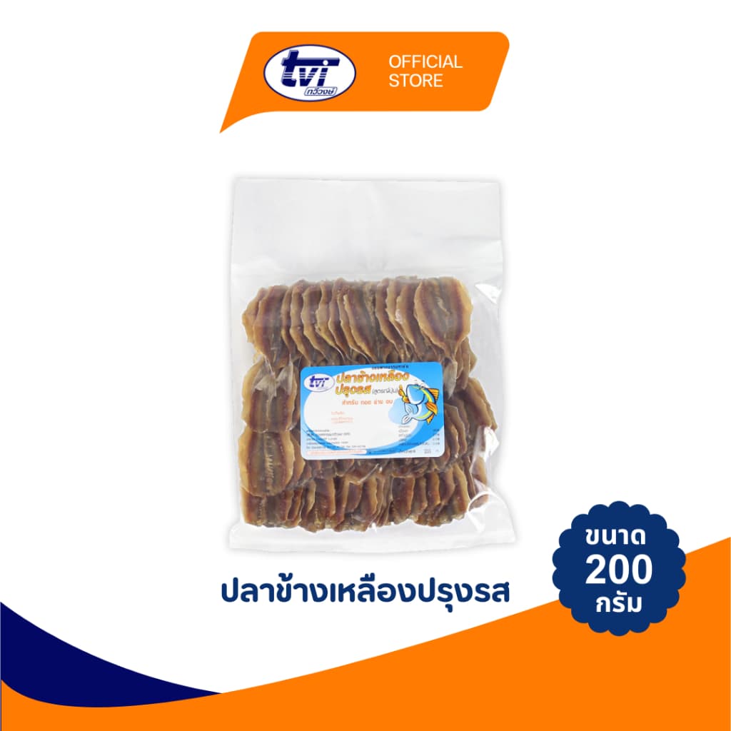 TVI ปลาข้างเหลืองปรุงรส (สูตรญี่ปุ่น) ขนาด 200 กรัม - ปลาหวาน - ปลากิมสั่ว - รูปที่ 1