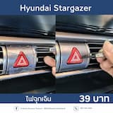 ภาพย่อ 1