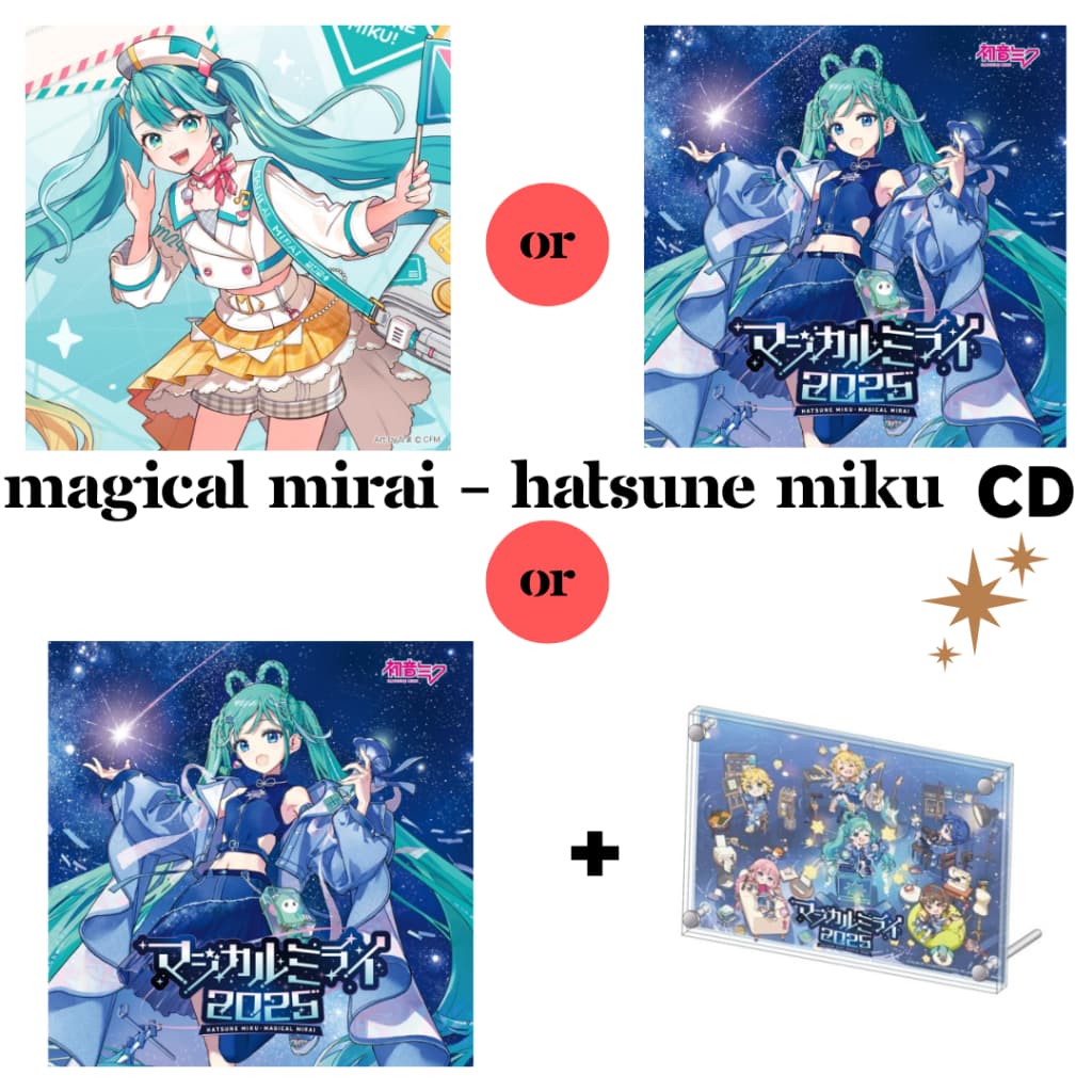 Brand-New Hatsune Miku Magical Mirai 2024 & 2025 Official Album CD – 3 ประเภทให้เลือก: 2024, 2025 Standard, 2025 Limited with Acrylic Board – ของแท้ 100% จากญี่ปุ่น
 - รูปที่ 1