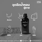ภาพย่อ 8