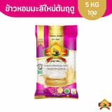 ภาพย่อ 4