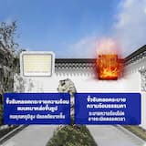 ภาพย่อ 3