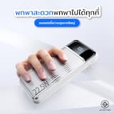 ภาพย่อ 6