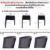 ภาพย่อ 6