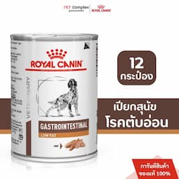 ภาพย่อ 8