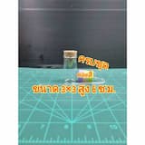 ภาพย่อ 8