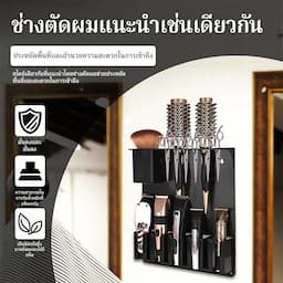 ภาพย่อ 7