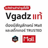 ภาพย่อ 7