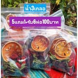 ภาพย่อ 1
