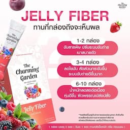 ภาพย่อ 5