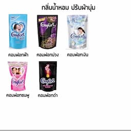 ภาพย่อ 4