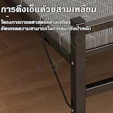 ภาพย่อ 3