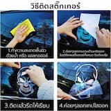 ภาพย่อ 6