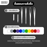 ภาพย่อ 6