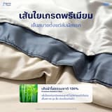 ภาพย่อ 4